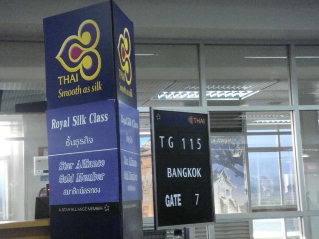 DSC039082.JPG